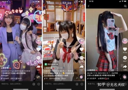 热门爆料的视频如何拍的,瞬间引爆网络背后的秘密