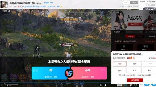 2tu.cc在线播放,畅享海量影视资源，轻松观影新体验