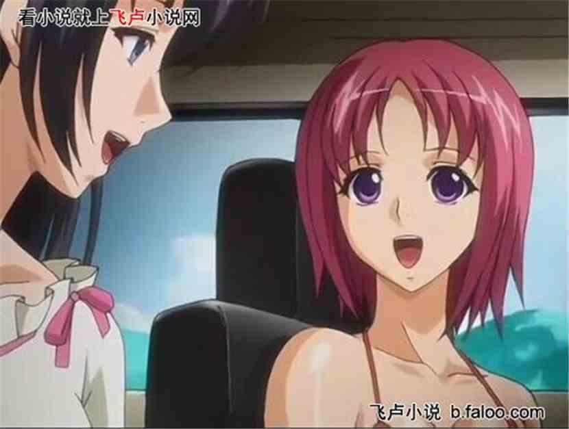 白浊 村在线播放,揭秘神秘村庄的在线播放之旅