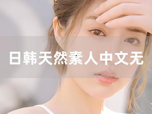 麻妃无码下载 下载,热门资源一网打尽