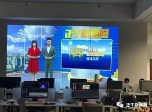 正午新闻圈在线播放,实时热点，深度解读