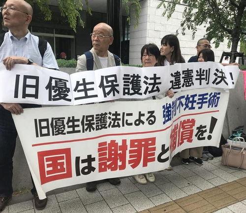 日本 计划生育,计划生育政策新篇章