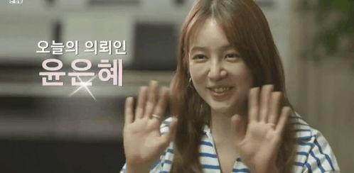 明星私生活公开,情感纠葛与生活点滴