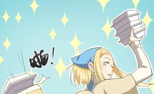 关于明星出道的漫画,揭秘明星出道之路