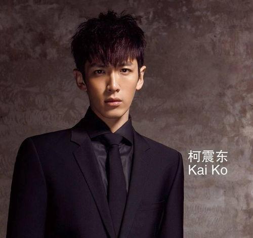 明星柯震东,从璀璨明星到跌落神坛的反思之路