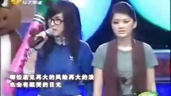 综艺满天星崔璀丝袜,综艺满天星中的时尚魅力