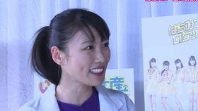 爱教你 情欲 日本,日本情欲文化探秘