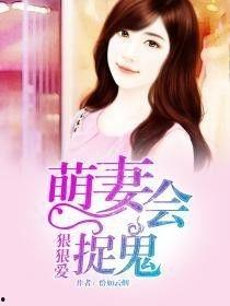 狠狠爱在线播放,激情燃烧的青春岁月