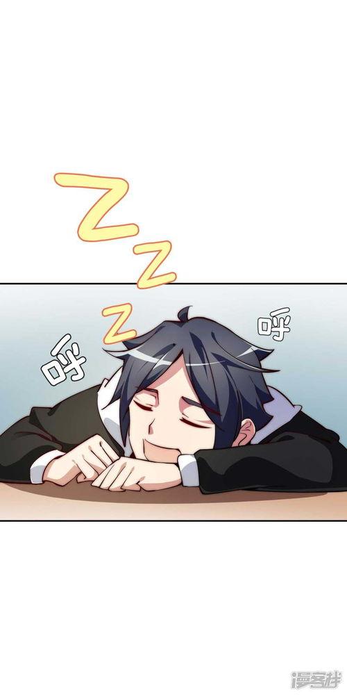 丝袜老婆老师漫画,校园??忌下的师生恋奇遇