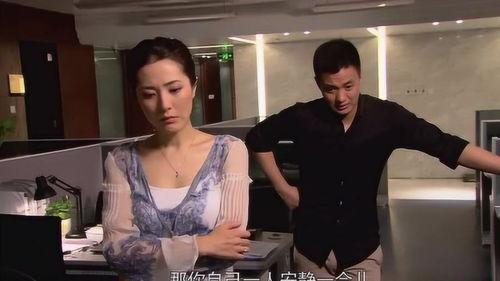 老公找少妇,一段意外的情感纠葛