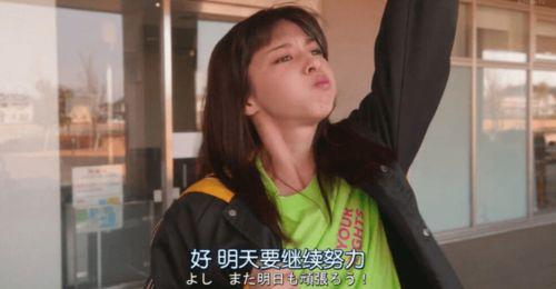 av林媛作品截图,性感女神的激情演绎