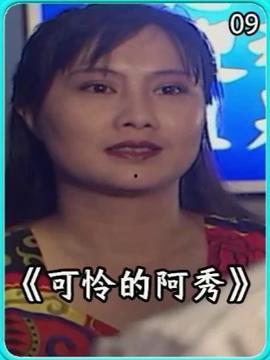 轻新av,探索现代娱乐的轻松与活力