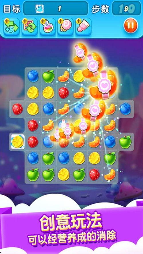 最新爆料乐消消,揭秘游戏背后的秘密与惊喜