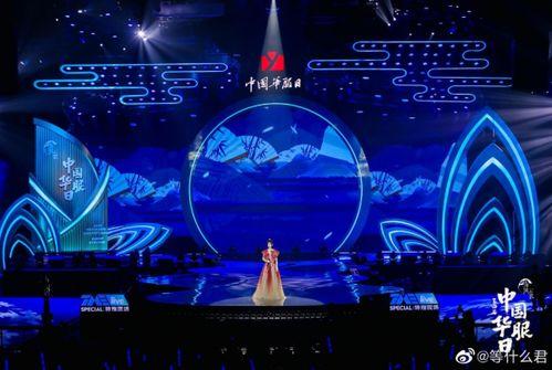 娱乐爆料君背景音乐