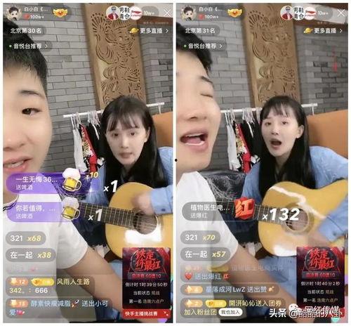 饼嫂大爆料视频在线观看,揭秘视频背后的惊人真相