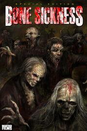 恶之入骨电影在线播放,深陷黑暗的复仇漩涡