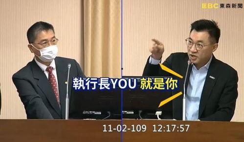 徐国勇最新爆料,揭秘事件背后惊人真相