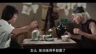 成龙国语版免费观看,重温经典瞬间