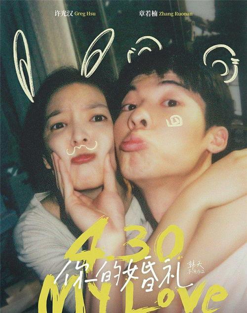 AV 电影在线观看免费,在线观看无拘无束