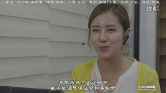 崔松贤 老公,揭秘明星老公的温馨生活与事业辉煌