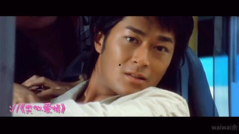 类似爱情床删减视频,删减版情感片段精选回顾