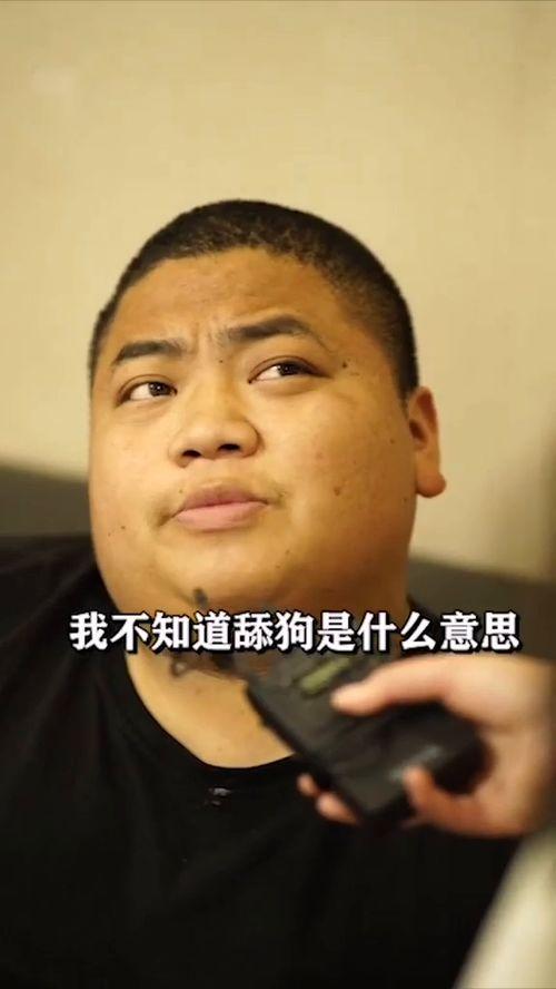 你舔你老公下边吗,探索爱的深度