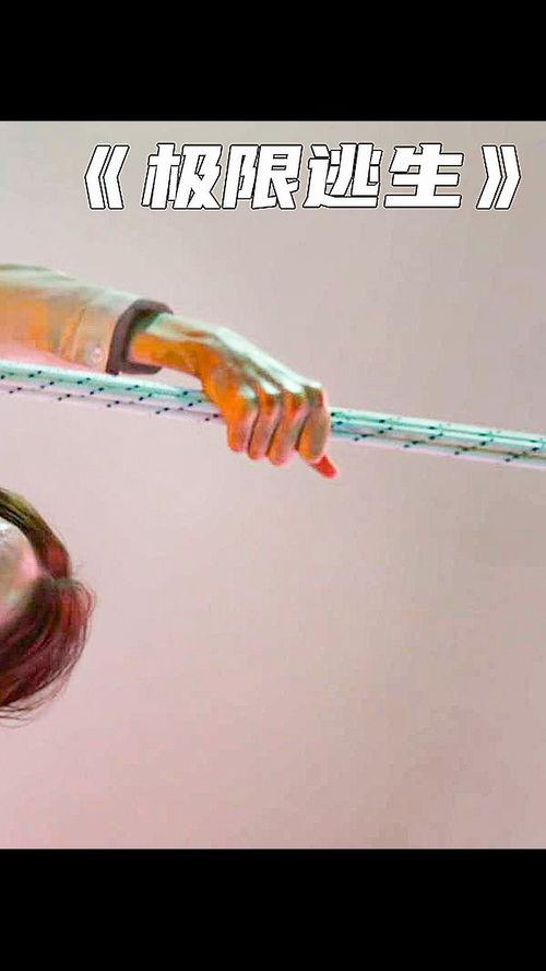 男性狼牙棒AV,男性视角下的AV世界揭秘