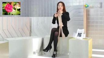 美女连裤丝袜,探寻美女连裤丝袜的时尚魅力