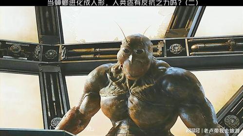 火星异种 无码版,揭秘未知星球上的惊悚生存战