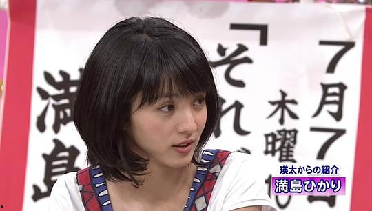 満岛 在线播放,在线观看，探索神秘岛屿的奇幻之旅