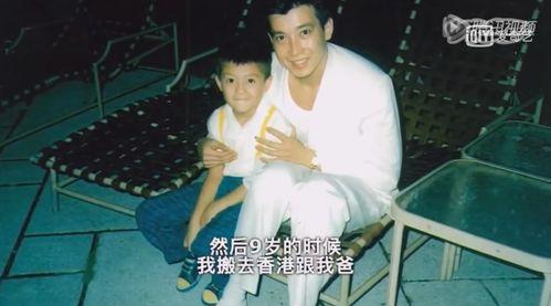 明星加入黑社会