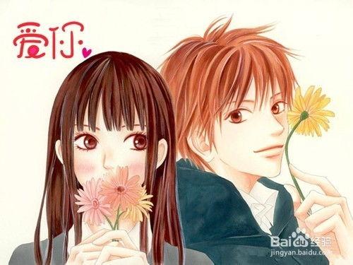 日本言情漫话电影,日本言情漫画改编电影浪漫之旅