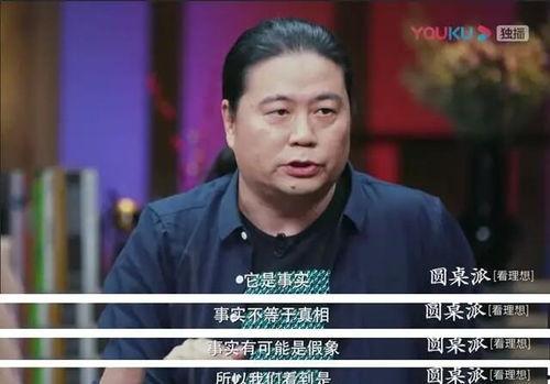 马文是个明星,星光熠熠的明星之路