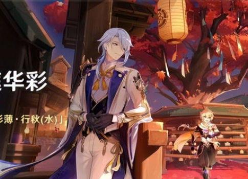 老外看原神须弥爆料视频,老外视角下的原神新世界精彩爆料