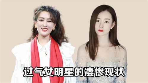 明星无人认识,揭秘那些鲜为人知的璀璨明星