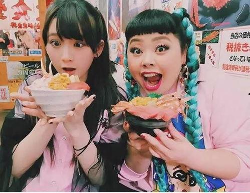 日本胖女星 渡边直美