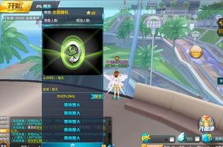 飞车九月份爆料视频播放,全新玩法与角色大揭秘