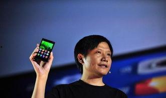 雷军新款手机爆料视频,性能升级，外观颠覆，颠覆性创新引领行业潮流”