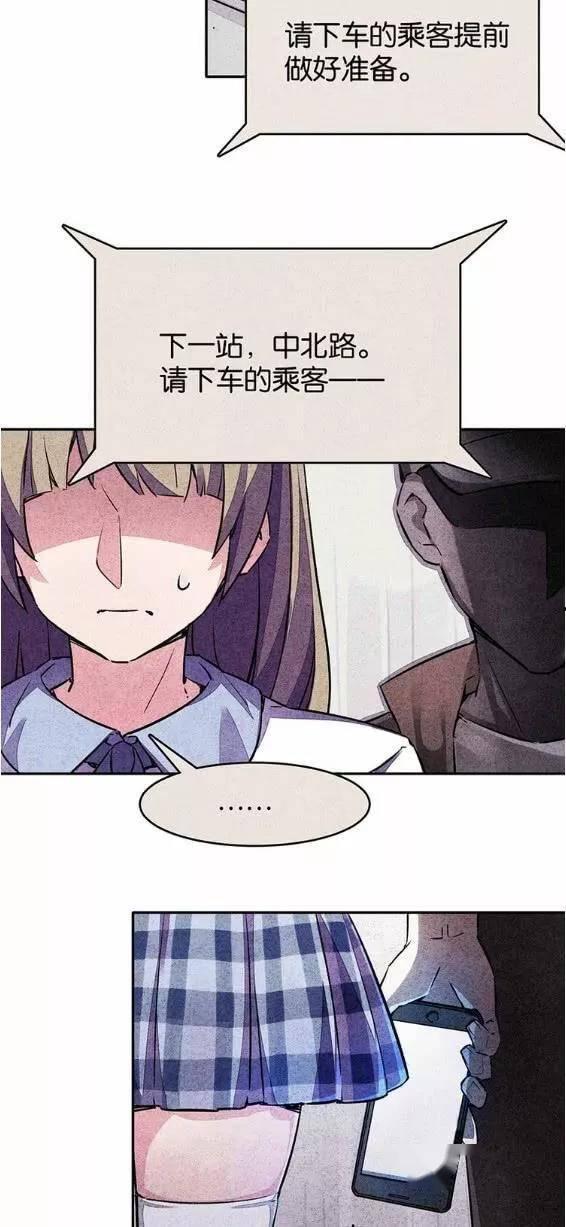 在线播放卡通偷拍,揭秘网络直播的隐私边界