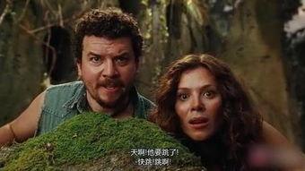 失落的大陆雅免费观看,免费探索神秘世界的奇幻之旅