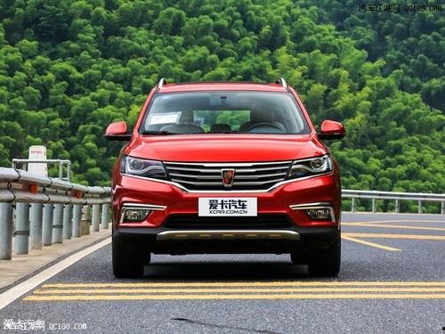 荣威rx5拆车坊视频,探寻国产SUV的内在品质