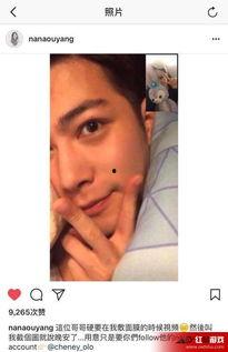 娱乐爆料陈学冬视频大全,娱乐爆料背后的精彩瞬间