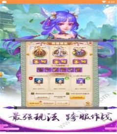 小白龙最新的一手爆料,最新动态背后的惊人真相