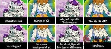 日本漫画姐弟復,跨越生死的羁绊