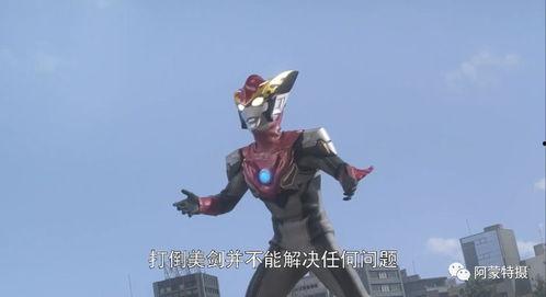 罗布第21集免费观看,揭秘神秘事件，免费观看带你探秘未知世界