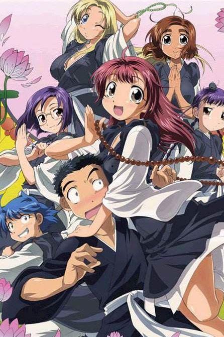 裘可拉邪恶日本,邪恶日本的黑暗面