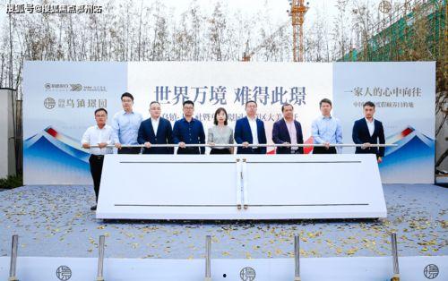 衡东二中爆料案件最新情况