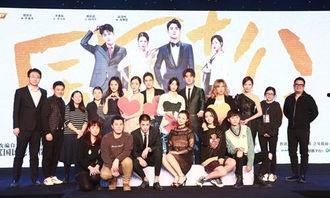 国民老公多会播出,揭秘霸道总裁的甜蜜爱情故事