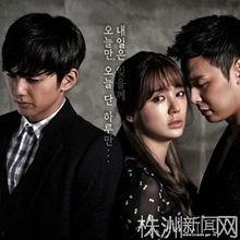 信义韩剧在线观看,穿越时空的守护传奇