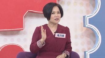 台湾什么阳明星,揭秘当红偶像的阳刚魅力